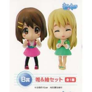   Set Figure Yui & Tsumugi (4). Imported from Japan. Toys & Games