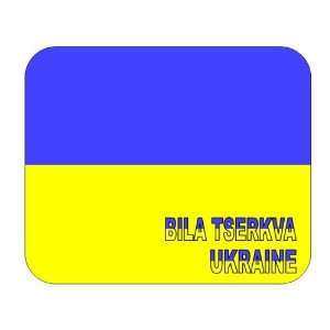  Ukraine, Bila Tserkva mouse pad 