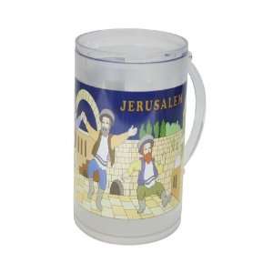 Set of 2, 15 Centimeter Plastic Drinking Cup with Dancers in Jerusalem