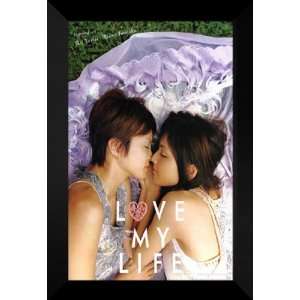  Love My Life 27x40 FRAMED Movie Poster   Style A   2006 