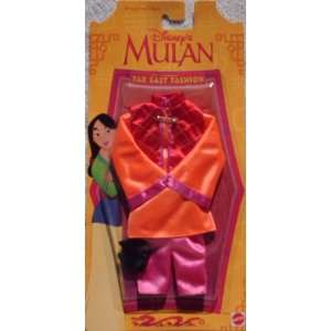 Disneys Mulan Far East Fashion 11.5 Fashion Doll Accessary Outfit #3 