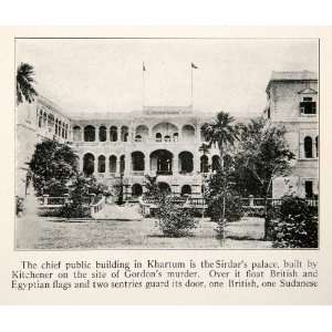  1923 Print Sirdars Palace Kitchener Gordon British 