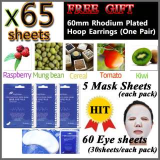 Korean]Facial MASK & Collagen EYE Sheet Pack 65 Sheets  