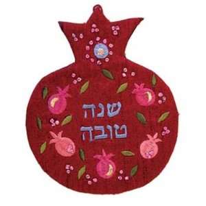  Shanah Tovah   Happy New Year Embroidered Pomegranate 