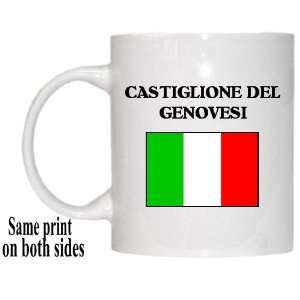  Italy   CASTIGLIONE DEL GENOVESI Mug 