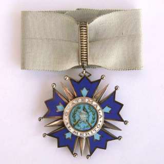 GUATEMALA   Order of the Quetzal   Commander Grade RARE  