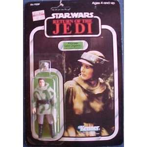 Vintage Star Wars Princess Leia Combat Poncho ROTJ Return of the Jedi 