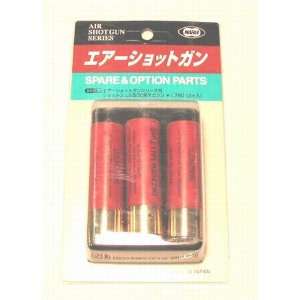  Tokyo Marui Shotgun Shell 3 Pack