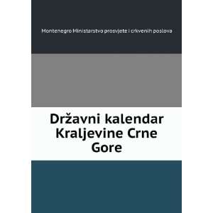  DrÅ¾avni kalendar Kraljevine Crne Gore: Montenegro 