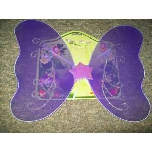  Instant Purple Butterfly Fairy Wings Halloween Costume 