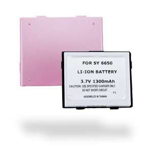  Sanyo 6650 Katana II Pink Lithium Ion 1300 mAh Extended 