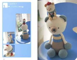 Pattern BOOK bCH crochet amigurumi doll collection 1  