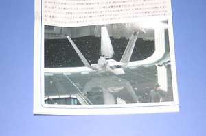 STAR WARS Imperial Shuttle F toys JAPAN  