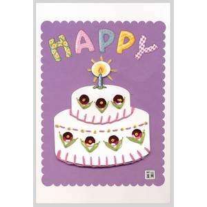  Birthday Greeting Card Daughter Handmade Birthday Cake: Everything