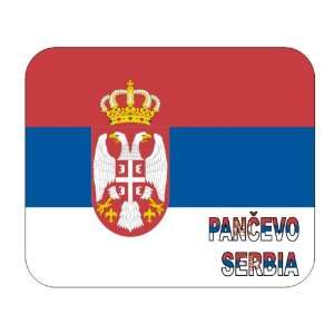  Serbia, Pancevo mouse pad 