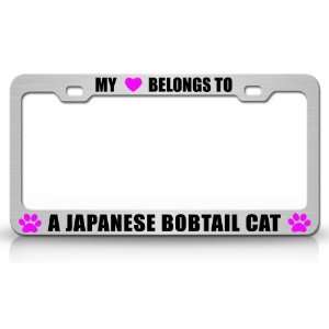  MY HEART BELONGS TO A JAPANESE BOBTAIL Cat Pet Steel Metal 