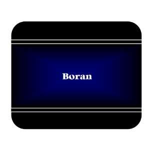  Personalized Name Gift   Boran Mouse Pad 