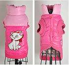 SMALL toy yorkie PINK QUILTED DOG COAT hooded clothes apparel XS 