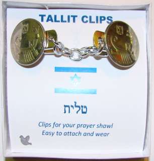 These are awesome Heres a great accessory for your prayer shawl 