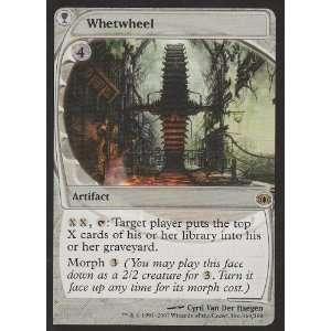  Whetwheel (Magic the Gathering  Future Sight #168 Rare 