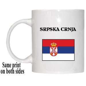  Serbia   SRPSKA CRNJA Mug 