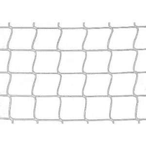  Kwik Goal 3.5 Mesh Solid Braid Soccer Net   4.5 x 9 x 2 