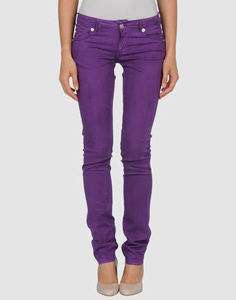 Womens Purple Skinny Stretch Denim Jeans Waist Size 6 8 10 12 14 16 