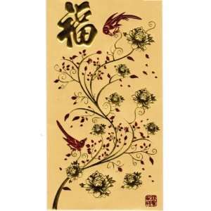  Chinese Red Envelopes Fortune   Gold with Branches and 