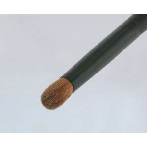  Smoldering Blending Eyeshadow Brush Beauty