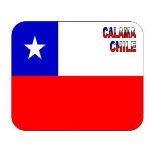  Chile, Calama mouse pad 