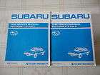 1989 Subaru 1800 Sedan Wagon DL GL Service Repair Manual Complete Set 