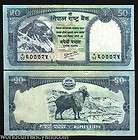 NEPAL 50 RUPEES P 63 2008 MOUNT EVEREST MAOUNTAIN GOAT UNC BANK NOTE 