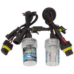  2Pcs Car Xenon HID 9006 10000K 35W: Home Improvement