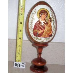  Russian Easter Icon Egg * Wood * eg 2 