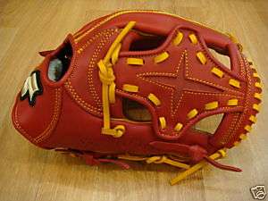 SSK Special Make Up 12 Baseball Glove Red Dart Web RHT  