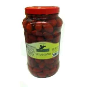 Red Cerignola Olives in a Glass Jar:  Grocery & Gourmet 