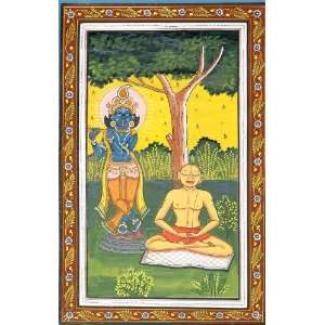  Meditating Chaitanya Mahaprabhu with Shri Krishna 