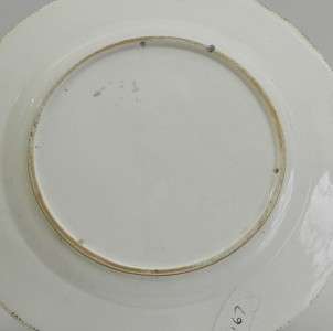 MID 19TH CENTURY SEVRES PORCELAIN PLATE SIGNED H. CATELIN  