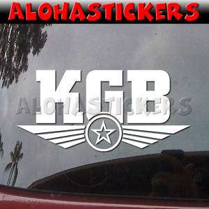 KGB Russian Spy Vinyl Decal Sticker Soviet Russia L58  
