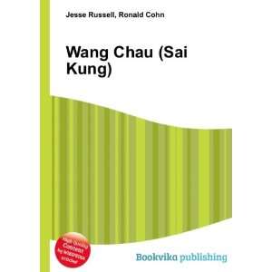  Wang Chau (Sai Kung) Ronald Cohn Jesse Russell Books