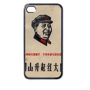 com chinese communist v3 iphone case for iphone 4 and 4s black Cell 