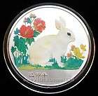 2pc 2011 china rabbit lunar coloured silver coins  