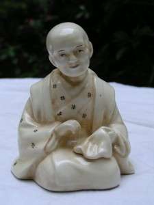 Beautiful Antique Bavarian Chinese Man Figure, Figurine  