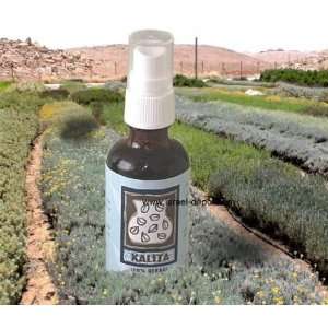  Dead Sea 100% Organic Herbal Kalita Cold Flu Anti 