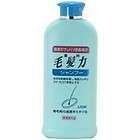 JAPAN SHISEIDO SERUM NOIR HAIR LOSS MASSAGE SHAMPOO items in 