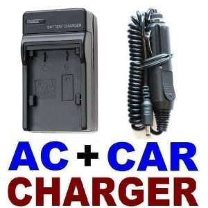   Camera Battery Charger AC/DC Compare to Canon CB 2LX