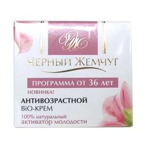  Anti Aging Face Bio Cream Activator Youth from 36 years 