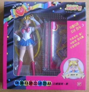 Bandai Sailor Moon Sailormoon   Sailormoon Figure  