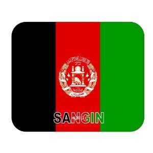  Afghanistan, Sangin Mouse Pad 