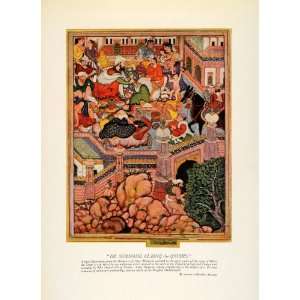  1925 Print Dr. Mozmahil Gypsies Amir Hamzah Akbar Great 